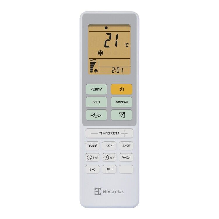 Сплит-система инверторного типа Electrolux Loft DC EACS/I-07HAL/N8 комплект.